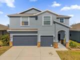 4538 Cortland Drive - Photo 1