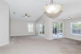 2522 Hamlet Lane - Photo 3