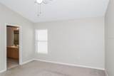 2522 Hamlet Lane - Photo 8