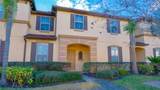 227 Verona Avenue - Photo 6