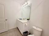 2058 Derwent Drive - Photo 14