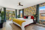2735 Calabria Avenue - Photo 12
