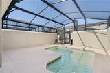 2600 Reading Trail - Photo 17