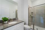 2600 Reading Trail - Photo 35