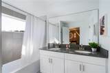 2600 Reading Trail - Photo 5