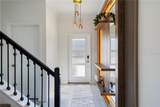 2600 Reading Trail - Photo 6