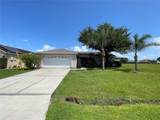 823 Jarnac Drive - Photo 1