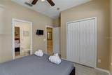 334 Orange Cosmos Boulevard - Photo 19