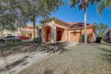 334 Orange Cosmos Boulevard - Photo 3