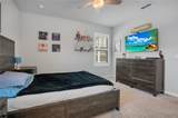 931 Kylee Alley - Photo 11