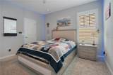 931 Kylee Alley - Photo 13