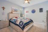 931 Kylee Alley - Photo 14