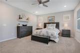 931 Kylee Alley - Photo 17
