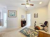 8737 The Esplanade - Photo 41