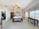 8737 The Esplanade - Photo 45