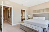 7575 Brooklyn Drive - Photo 14