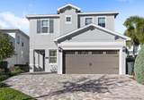 266 Southfield Street - Photo 1