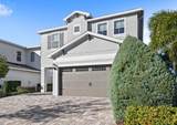 266 Southfield Street - Photo 3