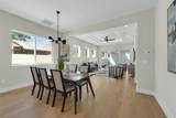 500 Hazel Street - Photo 12