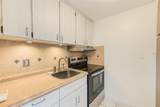 2600 Paula Drive - Photo 9