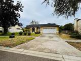 567 Rachael Court - Photo 2