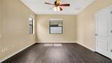 533 Woods Landing Drive - Photo 12