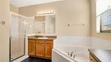 533 Woods Landing Drive - Photo 14