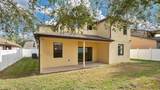 533 Woods Landing Drive - Photo 27