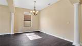 533 Woods Landing Drive - Photo 3