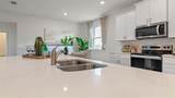 3221 Arch Avenue - Photo 16