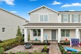 676 Kimber Lane - Photo 1