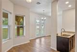 1943 Sipes Avenue - Photo 11