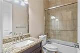 1943 Sipes Avenue - Photo 25