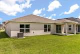 204 Rivermill Way - Photo 16