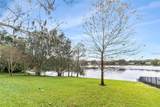 313 Sylvan Drive - Photo 2