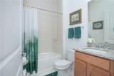 2555 Yellow Brick Road - Photo 13