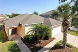 8515 Sunrise Key Drive - Photo 1
