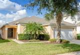 8515 Sunrise Key Drive - Photo 3