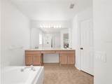 942 Beresford Way - Photo 15