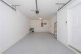 2235 Ginger Way - Photo 20