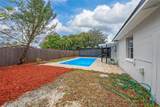 2235 Ginger Way - Photo 23
