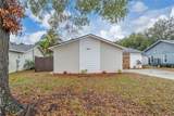 2235 Ginger Way - Photo 3