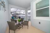 2992 Protagonist Street - Photo 19