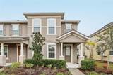 9457 Randal Park Boulevard - Photo 1