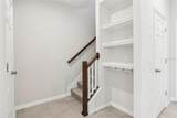 9457 Randal Park Boulevard - Photo 16