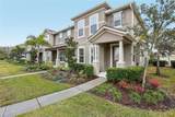 9457 Randal Park Boulevard - Photo 4