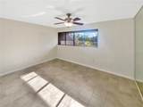 705 Village Drive - Photo 15