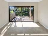 705 Village Drive - Photo 3
