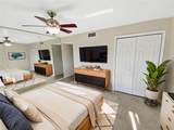 705 Village Drive - Photo 4