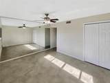 705 Village Drive - Photo 5